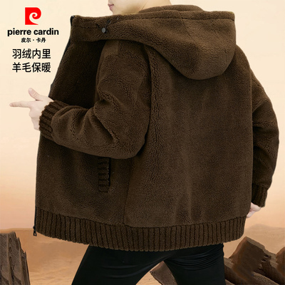 皮尔卡丹羊毛大衣男士秋冬季加厚保暖羽绒服内胆羊毛呢子风衣外套
