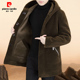 男装 双面穿皮草外套男皮毛一体中长款 夹克外套 新款 皮尔卡丹秋冬季