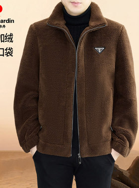 【双面绒】皮尔卡丹秋冬新款夹克男士皮毛一体休闲高档爸爸装外套