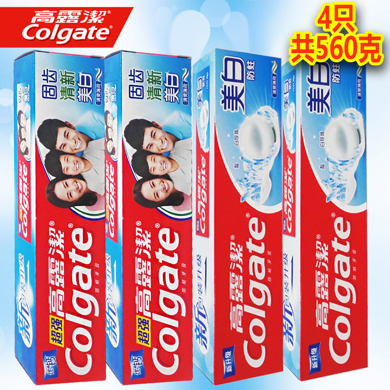 高露洁140g清新口气牙膏特价包邮