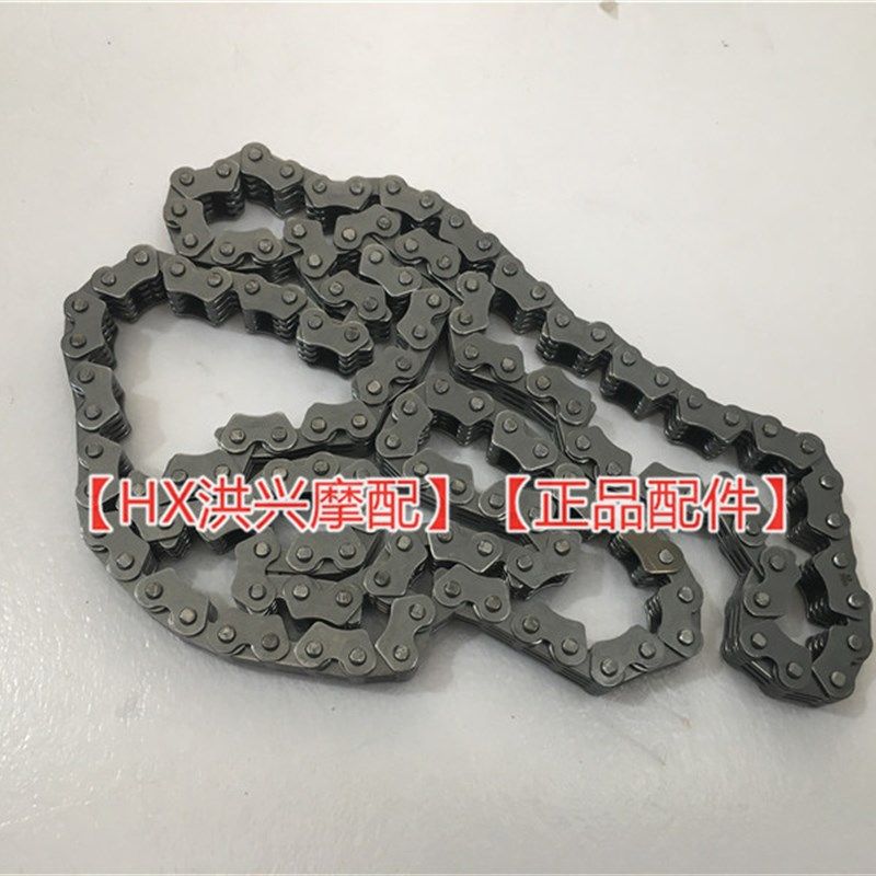 金鹏TRK502/502X 正时链条BJ500GS-A时规链小链条张紧器链条|msdalam kategori motosikal/Equipment/Fitting, Aksesori Motosikal - dari Buy2taobao.com untuk memberikan perkhidmatan ejen Taobao profesional membeli