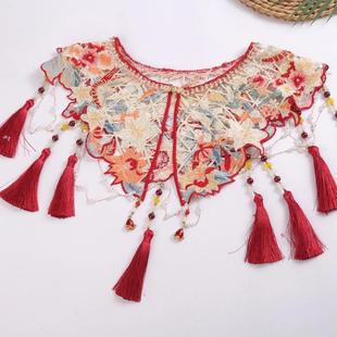 云肩订婚敬酒服重工中式国风马面裙学士汉服明制红色绣花流苏披肩