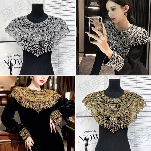 重工披肩手袖套装钉珠亮片晚宴礼服旗袍云肩diy中式宫廷复古假领