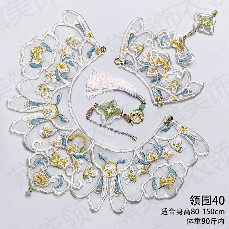 女童新中式汉服旗袍披肩