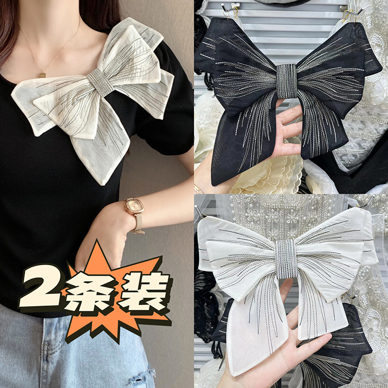 欧根纱蝴蝶结女百搭绣花衬衫装饰别针假衣领时尚小香风刺绣假领子