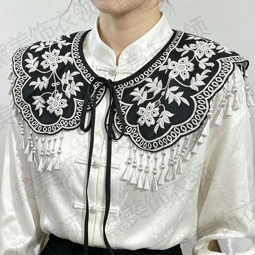 苗银云肩中式马面裙汉服旗袍假领子衬衫民族风刺绣外搭学士服披肩