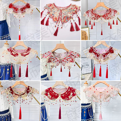 红色云肩结婚马面裙流苏珠绣旗袍敬酒服披肩拜年喜庆中式外搭假领