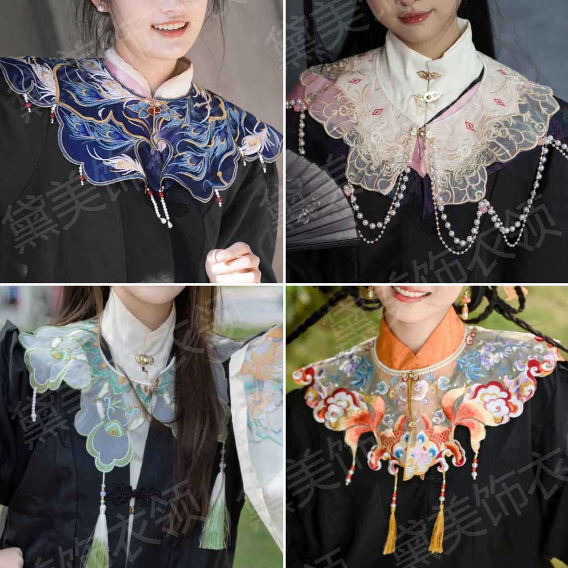 云肩新中式学士服拍照刺绣流苏国风马面裙旗袍毕业礼服学院风披肩