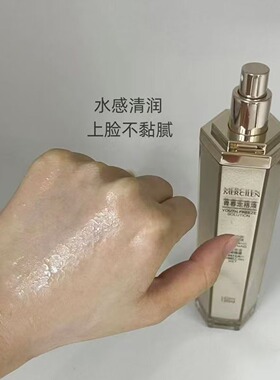 梦希蓝青春定格液 淡纹紧实细腻肌肤补水保湿提拉紧致喷雾