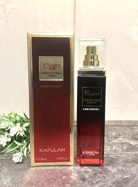 卡芙兰红参蜗牛盈润保湿水130ml面部爽肤水男女通用补水滋润肌肤