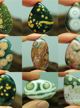 海洋碧玉吊坠毛衣链坠