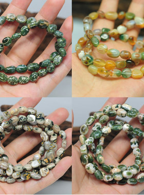 海洋碧玉手串项链多圈个性时尚女