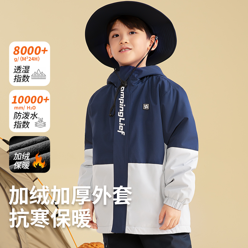 ۻ㣺 120cm ˹۶ͯﶬů