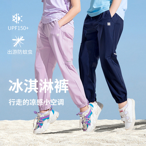 斯博兰帝儿童裤子男童春秋款速干裤女童卫裤中大童运动休闲裤加厚