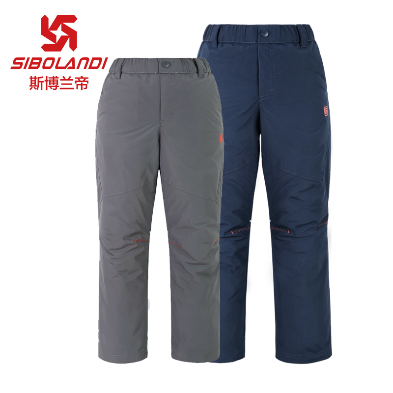 斯博蘭帝2021新品男童保暖沖鋒褲