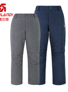 斯博兰帝男童冲锋裤女童保暖加厚长裤儿童加棉户外滑雪裤SHDT6348