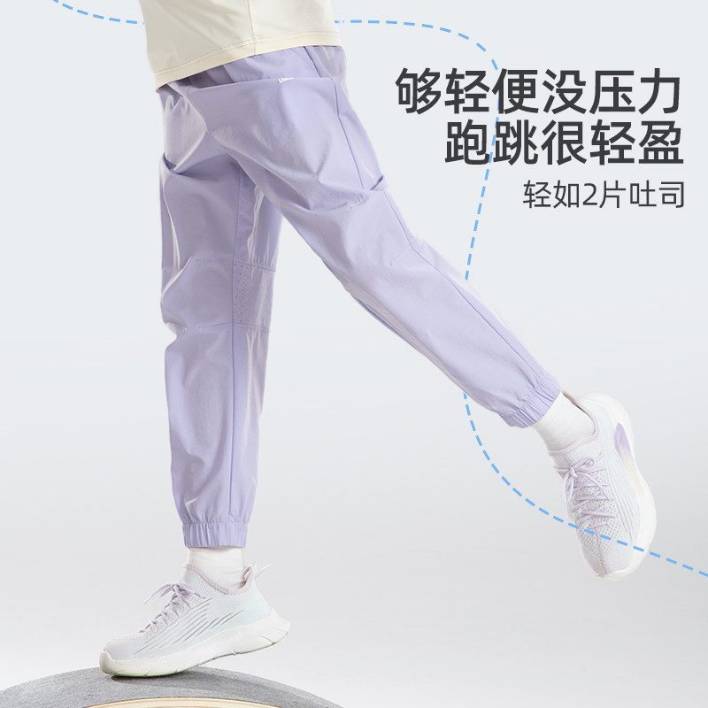 斯博兰帝新款女童裤子薄款春夏2026男童速干裤儿童运动防蚊裤透气