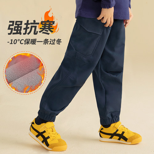 斯博兰帝新款儿童软壳冲锋裤男童