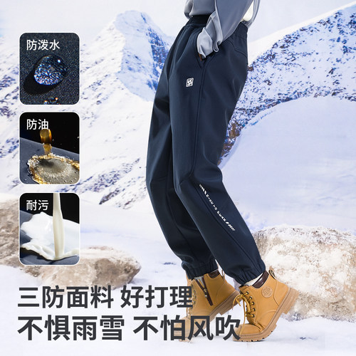 斯博兰帝童装儿童软壳裤加绒冬季
