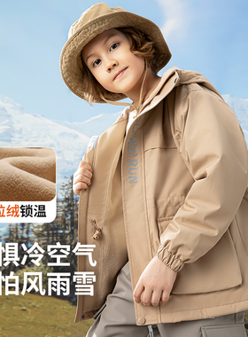 斯博兰帝儿童加绒防风外套春秋新款男童女童防风衣保暖衣EMQT8946