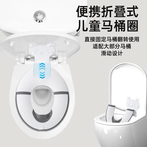 注意！智能马桶不适合！
