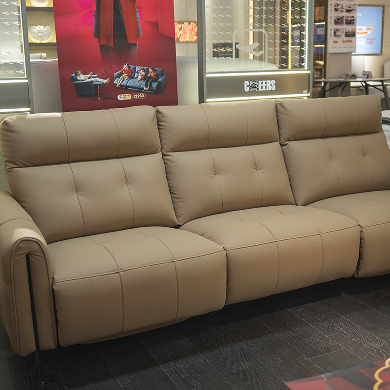 芝华仕头等舱沙发11238时尚系列蛋白皮科技布线下同款电动功能