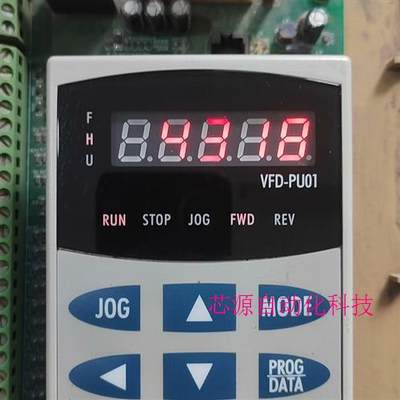 【议价下单】台达变频器VFD-B15KW