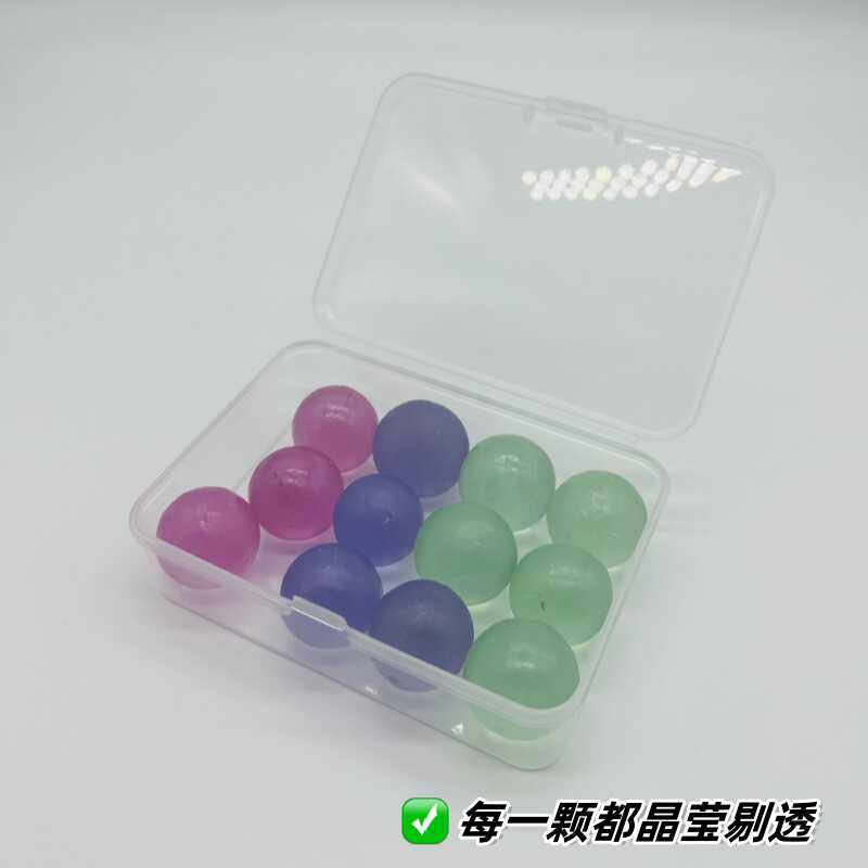 透明球收纳盒diang透色沾沾球彩色粘粘球解压DIY球球储存盒子