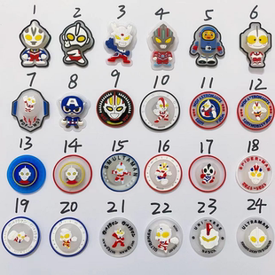 儿童奥特曼发光凹凸曼拍拍亮胸牌胸贴男宝女宝儿童发光玩具卡通