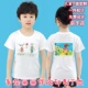 上衣亲子装 来图定制t恤衫 diy绘画画美术作品打印照片衣服印字短袖