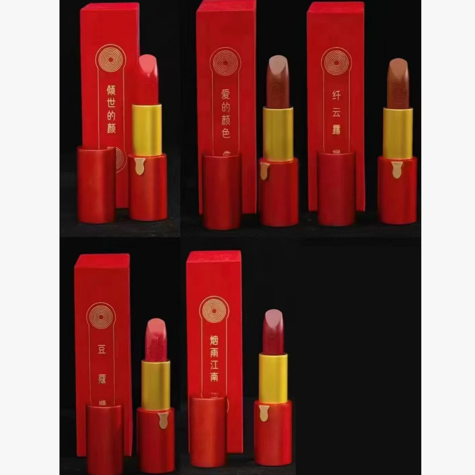 【小雪心选】国风宠粉福利 定制非遗口某红