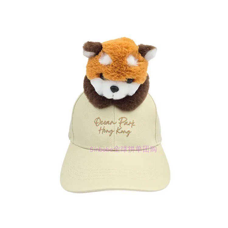 [香港海洋公园]小熊猫毛公仔帽