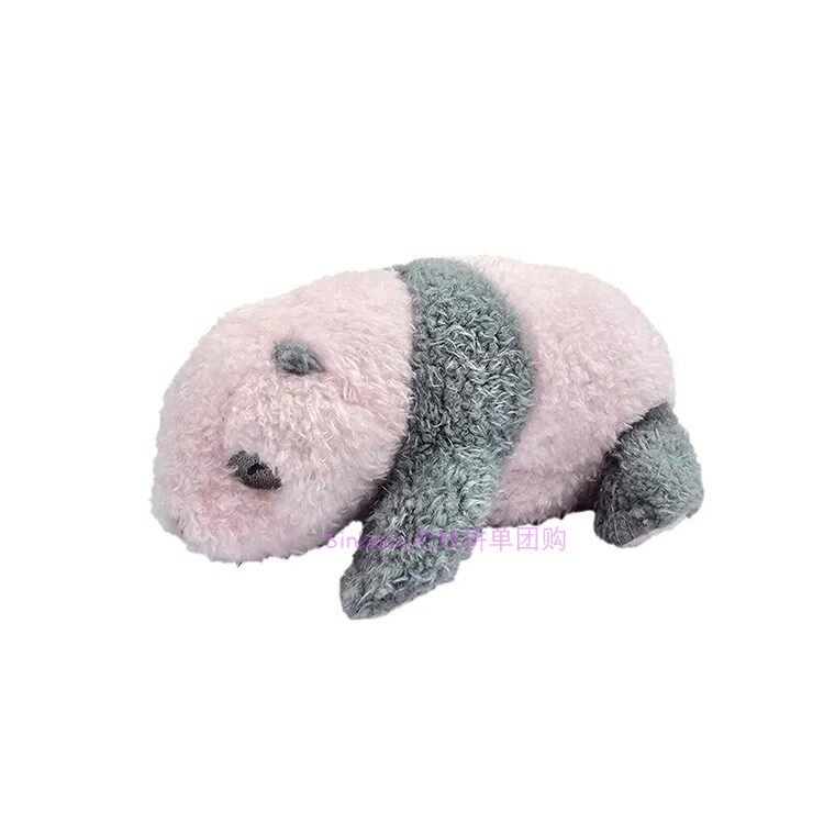 [香港海洋公园]初生粉红熊猫宝宝公仔