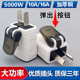 纯铜加厚带按钮易拔二脚助力插头10A16A家用工程防电耐高温二插头