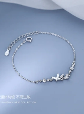 s925纯银蝴蝶手链新款手环轻奢小众设计甜美高级感闺蜜手饰品