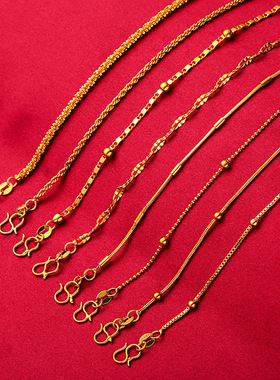 礼物礼品首饰生日礼物女士凤尾手链毛毛虫麻花 锁骨链水波纹菜花