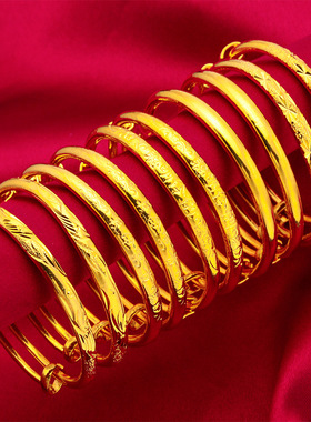 礼物礼品首饰生日礼物儿童小孩手镯光面满天星长命富贵聪明伶俐调