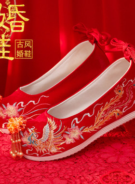 青欣舞重工刺绣串珠橡胶软底