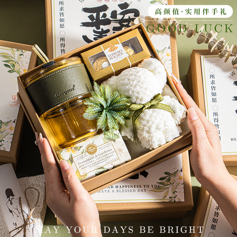 伴手礼女伴娘结婚高档实用送闺蜜公司商务开业送客户员工生日礼物