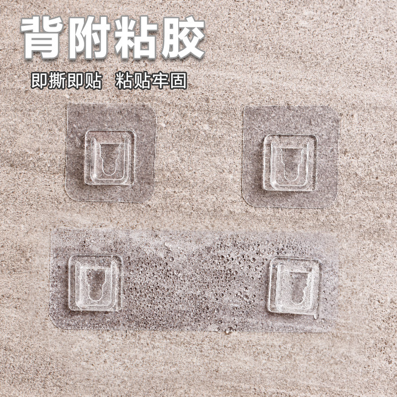 浴室置物架貼片強力無痕免打孔衛生間牆壁挂吸盤黏膠挂鈎備用配件在類目 收納整理, 家庭整理用具, 雙面貼物器中 - 來自Buy2taobao.com提供專業的淘寶代購服務