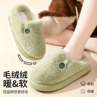 洁丽雅棉踩屎感拖鞋女2025新款冬季室内家居防滑保暖毛毛绒拖鞋男