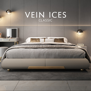 无床头轻奢皮床现代简约小户型高级感次卧奶油风1.8米双人床M5003