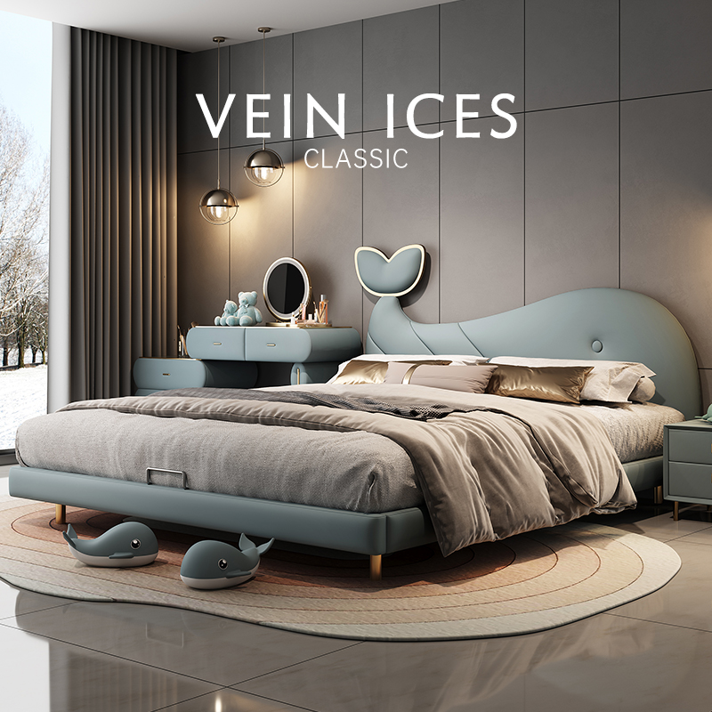 现代简约轻奢鲸鱼实木真皮儿童床