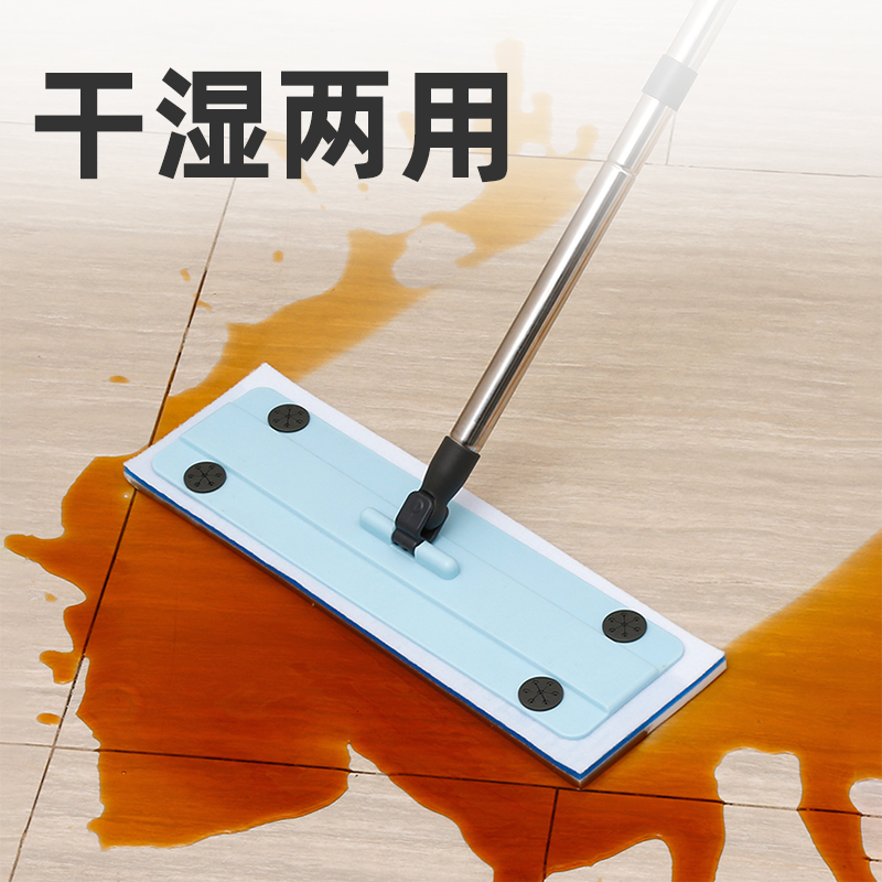魔地净不锈钢平板拖把清洁神器