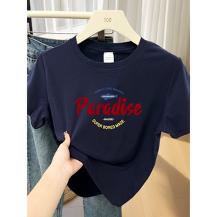 正肩短袖T恤女夏装衣服女款2026年新款气质夏季独特漂亮初夏上衣