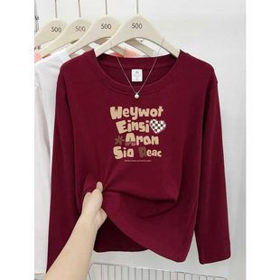 长袖t恤女春秋2025新款秋衣外穿好看独特漂亮早秋上衣内搭打底衫