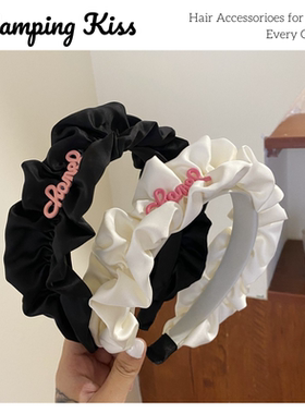 法式高端定制~Camping Kiss黑色褶皱高颅顶2024新款发箍女轻奢