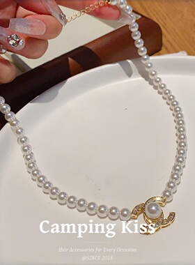 Camping Kiss小香风字母珍珠锁骨链轻奢设计感小众项链2026新款女