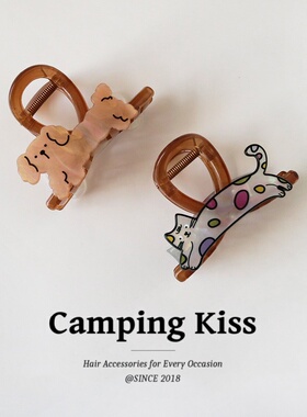 CampingKiss韩风小狗猫AB抓夹