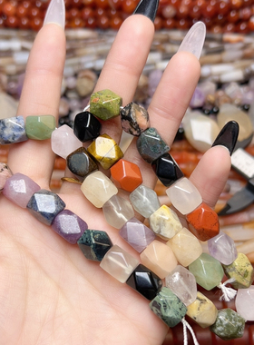 C331 9*11mm天然多宝八棱一条